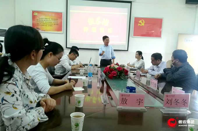 9001诚信金沙(中国)有限公司