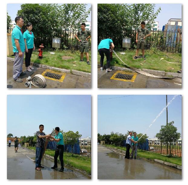 9001诚信金沙(中国)有限公司