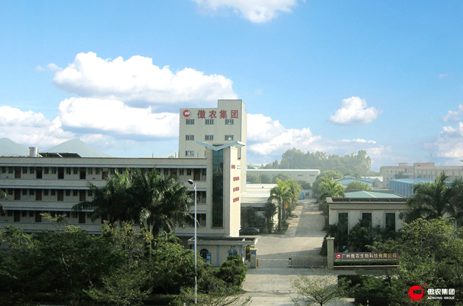 9001诚信金沙(中国)有限公司