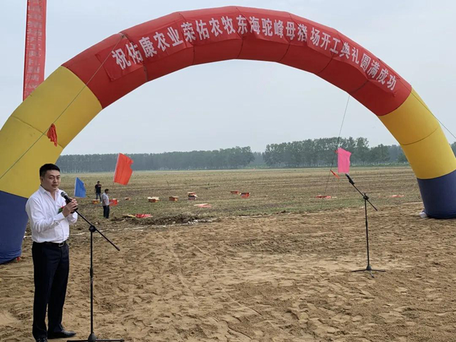 9001诚信金沙(中国)有限公司