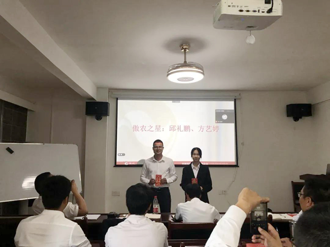 9001诚信金沙(中国)有限公司