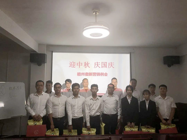 9001诚信金沙(中国)有限公司